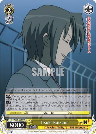 Itsuki Koizumi, The Melancholy of Haruhi Suzumiya SY/W08-E011 U