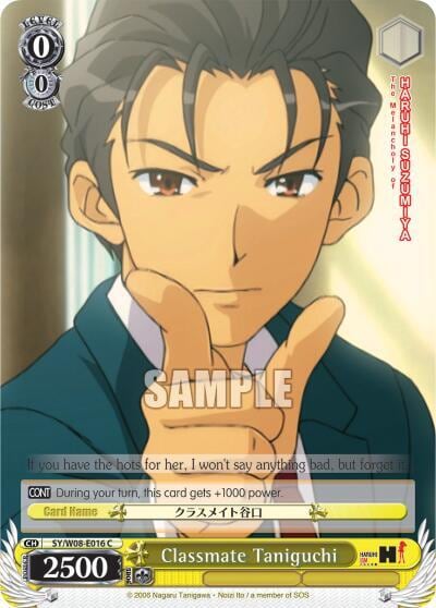 Classmate Taniguchi, The Melancholy of Haruhi Suzumiya SY/W08-E016 C