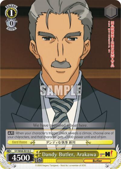 Dandy Butler, Arakawa, The Melancholy of Haruhi Suzumiya SY/W08-E018 C