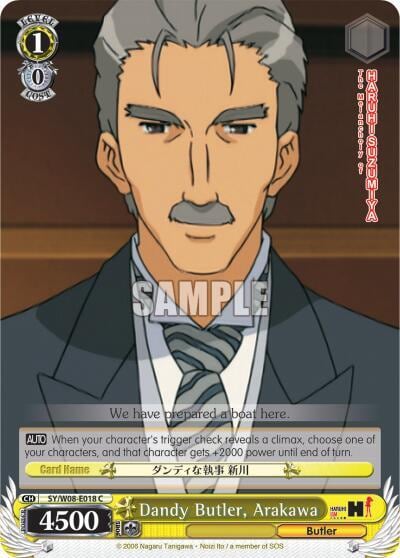 Dandy Butler, Arakawa, The Melancholy of Haruhi Suzumiya SY/W08-E018 C