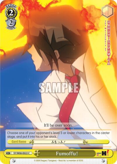 Fumoffu!, The Melancholy of Haruhi Suzumiya SY/W08-E022 C
