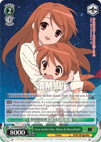 From Another Time, Mikuru & Mikuru(Adult) (RRR), The Melancholy of Haruhi Suzumiya SY/W08-E026R RRR