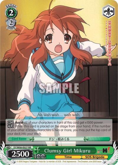 Clumsy Girl Mikuru, The Melancholy of Haruhi Suzumiya SY/W08-E027 RR