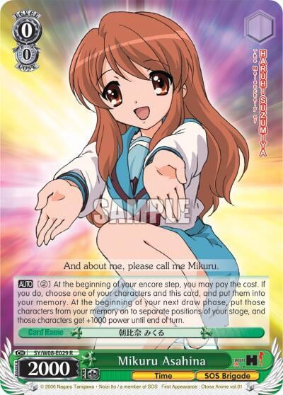 Mikuru Asahina, The Melancholy of Haruhi Suzumiya SY/W08-E029 R