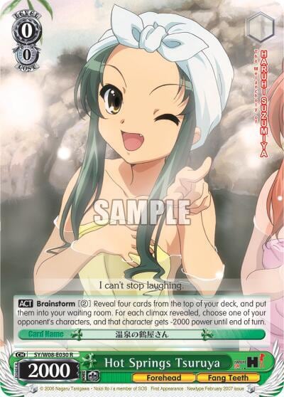 Hot Springs Tsuruya, The Melancholy of Haruhi Suzumiya SY/W08-E030 R