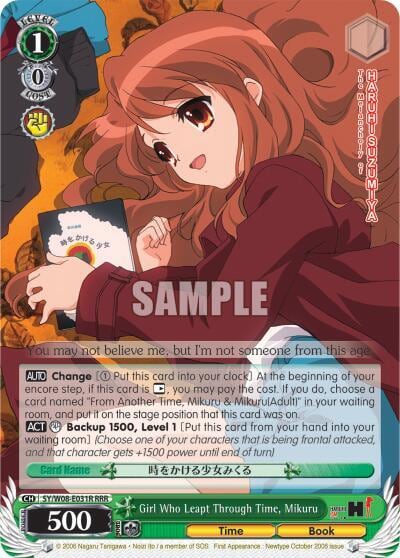 Girl Who Leapt Through Time, Mikuru (RRR), The Melancholy of Haruhi Suzumiya SY/W08-E031R RRR