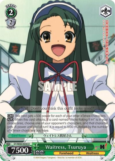Waitress, Tsuruya, The Melancholy of Haruhi Suzumiya SY/W08-E036 U
