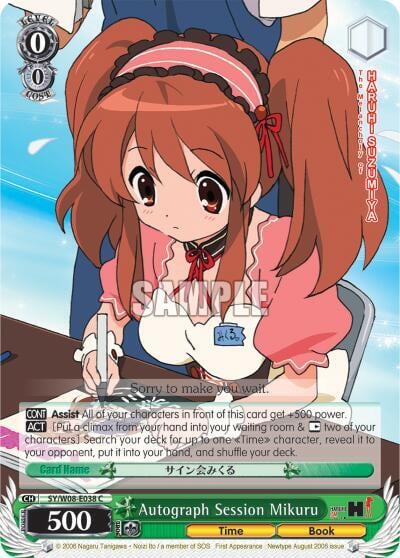 Autograph Session Mikuru, The Melancholy of Haruhi Suzumiya SY/W08-E038 C