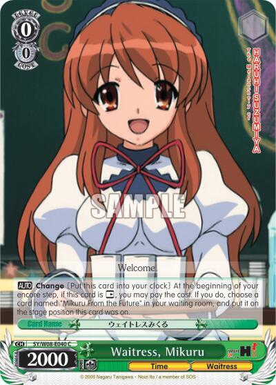 Waitress, Mikuru, The Melancholy of Haruhi Suzumiya SY/W08-E040 C