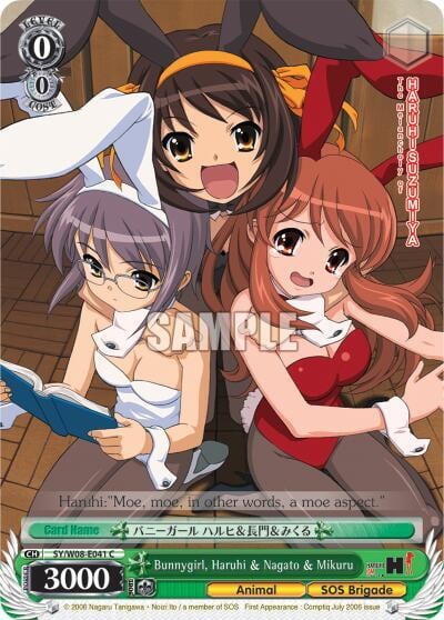 Bunnygirl, Haruhi & Nagato & Mikuru, The Melancholy of Haruhi Suzumiya SY/W08-E041 C