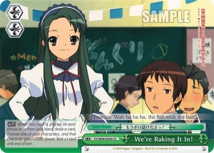 We're Raking It In!, The Melancholy of Haruhi Suzumiya SY/W08-E050 CC