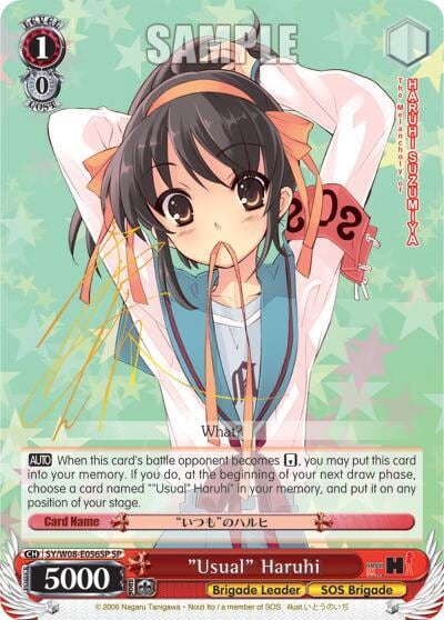 "Usual" Haruhi (SP), The Melancholy of Haruhi Suzumiya SY/W08-E056SP SP