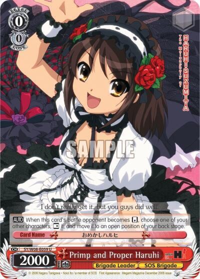 Primp and Proper Haruhi, The Melancholy of Haruhi Suzumiya SY/W08-E059 U