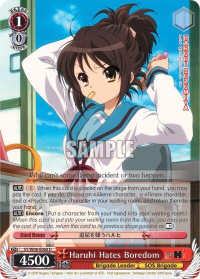 Haruhi Hates Boredom, The Melancholy of Haruhi Suzumiya SY/W08-E060 U