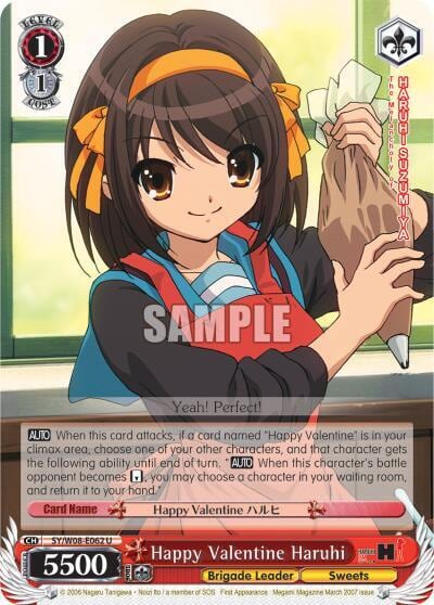 Happy Valentine Haruhi, The Melancholy of Haruhi Suzumiya SY/W08-E062 U