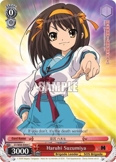 Haruhi Suzumiya, The Melancholy of Haruhi Suzumiya SY/W08-E064 C
