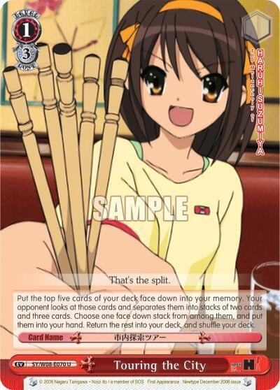 Touring the City, The Melancholy of Haruhi Suzumiya SY/W08-E070 U