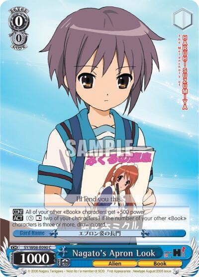 Nagato's Apron Look, The Melancholy of Haruhi Suzumiya SY/W08-E090 C