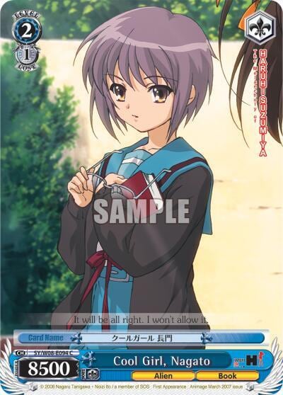Cool Girl, Nagato, The Melancholy of Haruhi Suzumiya SY/W08-E094 C