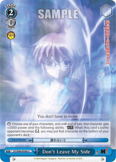 Don't Leave My Side, The Melancholy of Haruhi Suzumiya SY/W08-E096 U