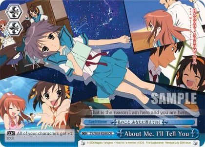 About Me. I'll Tell You, The Melancholy of Haruhi Suzumiya SY/W08-E098 CR