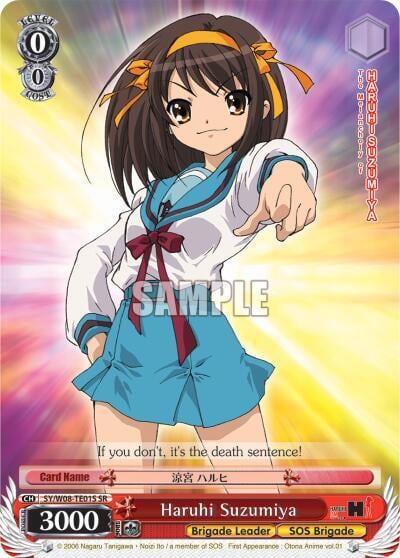 Haruhi Suzumiya (SR), The Melancholy of Haruhi Suzumiya SY/W08-TE01S SR