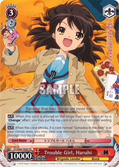 Trouble Girl, Haruhi (TD), The Melancholy of Haruhi Suzumiya SY/W08-TE08 TD