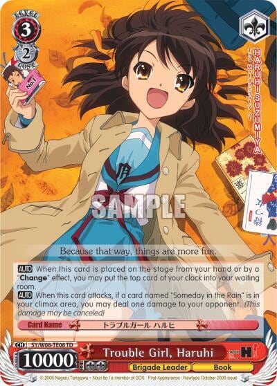 Trouble Girl, Haruhi (TD), The Melancholy of Haruhi Suzumiya SY/W08-TE08 TD