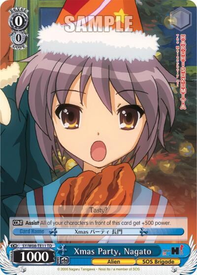 Xmas Party, Nagato (TD), The Melancholy of Haruhi Suzumiya SY/W08-TE11 TD