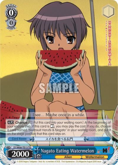Nagato Eating Watermelon (TD), The Melancholy of Haruhi Suzumiya SY/W08-TE13 TD