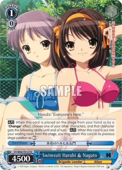 Swimsuit Haruhi & Nagato (TD), The Melancholy of Haruhi Suzumiya SY/W08-TE14 TD