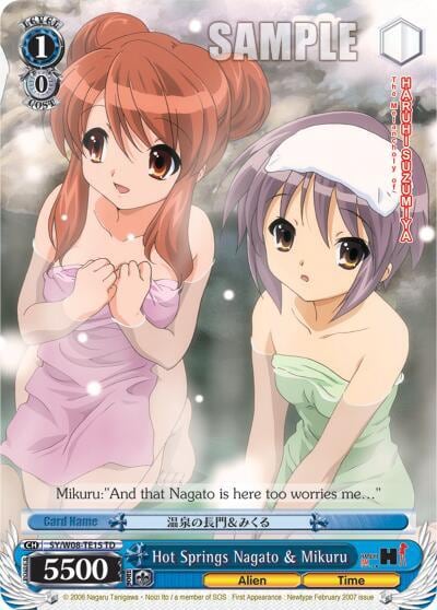 Hot Springs Nagato & Mikuru (TD), The Melancholy of Haruhi Suzumiya SY/W08-TE15 TD