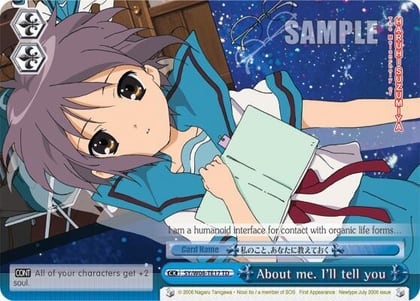 About me. I'll tell you (TD), The Melancholy of Haruhi Suzumiya SY/W08-TE17 TD
