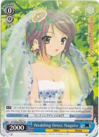 Wedding Dress Nagato, The Melancholy of Haruhi Suzumiya SY/W08-E106PR