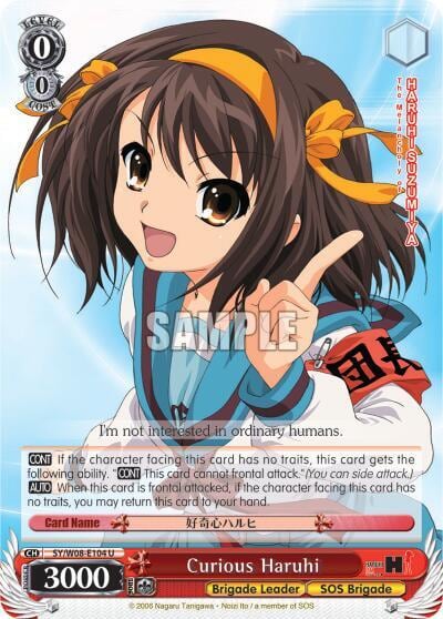 Curious Haruhi, The Melancholy of Haruhi Suzumiya SY/W08-E104 U
