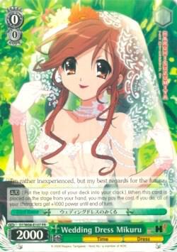 Wedding Dress Mikuru, The Melancholy of Haruhi Suzumiya SY/W08-E107 PR