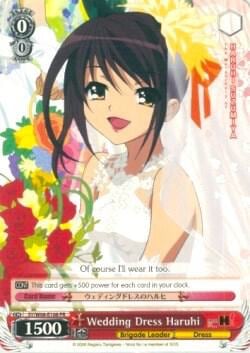 Wedding Dress Haruhi, The Melancholy of Haruhi Suzumiya SY/W08-E108 PR
