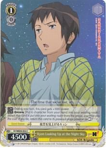 Kyon Looking Up at the Night Sky (Foil), The Melancholy of Haruhi Suzumiya Extra Booster SY/WE09-E03