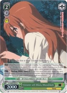 Encounter with Mikuru, Mikuru(Adult) (Foil), The Melancholy of Haruhi Suzumiya Extra Booster SY/WE09-E07