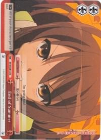 End of Summer (Foil), The Melancholy of Haruhi Suzumiya Extra Booster SY/WE09-E21