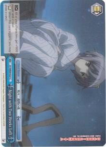 Night with Two Weeks Left (Foil), The Melancholy of Haruhi Suzumiya Extra Booster SY/WE09-E27