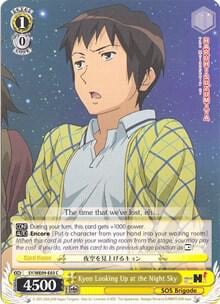 Kyon Looking Up at the Night Sky, The Melancholy of Haruhi Suzumiya Extra Booster SY/WE09-E03