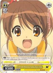 5th Grade Elementary Student, Kyon's Sister, The Melancholy of Haruhi Suzumiya Extra Booster SY/WE09-E04