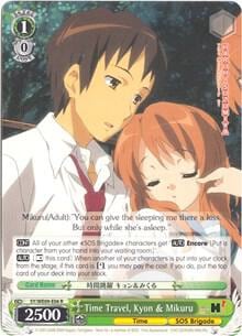 Time Travel, Kyon & Mikuru, The Melancholy of Haruhi Suzumiya Extra Booster SY/WE09-E06