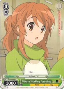 Mikuru Working Part-time, The Melancholy of Haruhi Suzumiya Extra Booster SY/WE09-E09