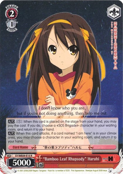 "Bamboo Leaf Rhapsody" Haruhi, The Melancholy of Haruhi Suzumiya Extra Booster SY/WE09-E15