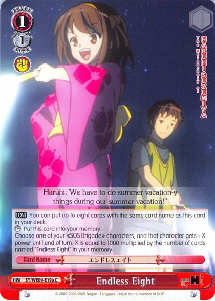 Endless Eight (A), The Melancholy of Haruhi Suzumiya Extra Booster SY/WE09-E19a