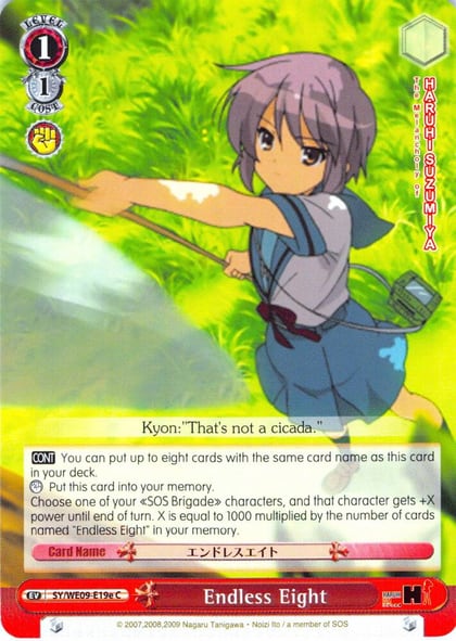Endless Eight (E), The Melancholy of Haruhi Suzumiya Extra Booster SY/WE09-E19e