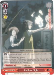 Endless Eight (G), The Melancholy of Haruhi Suzumiya Extra Booster SY/WE09-E19g