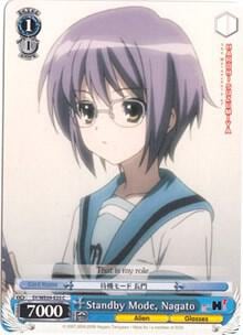 Standby Mode, Nagato, The Melancholy of Haruhi Suzumiya Extra Booster SY/WE09-E25